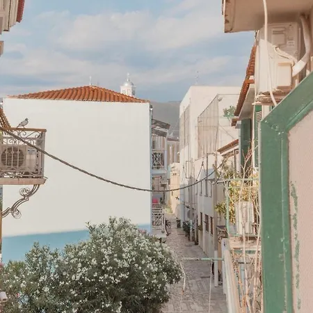 Home, ιστορικό κέντρο *