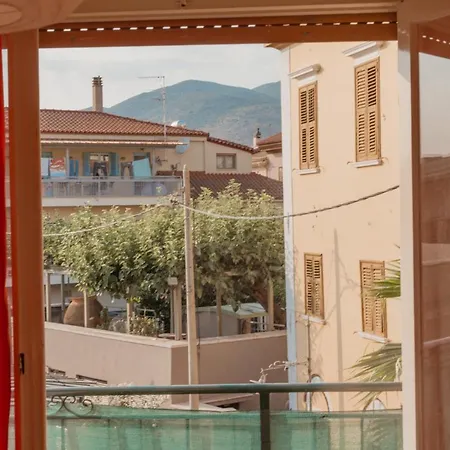 Home, ιστορικό κέντρο